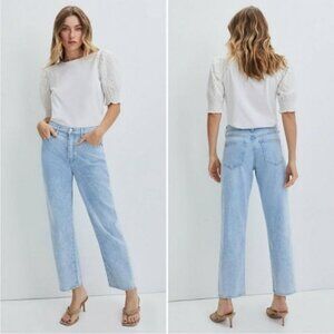 Veronica Beard Jeans Blake Classic Straight High Rise Women's Size 12 31 New wit